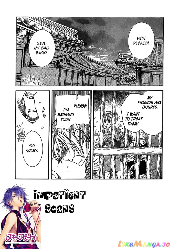 Yona of the Dawn Chapter 134 image 02_optimized